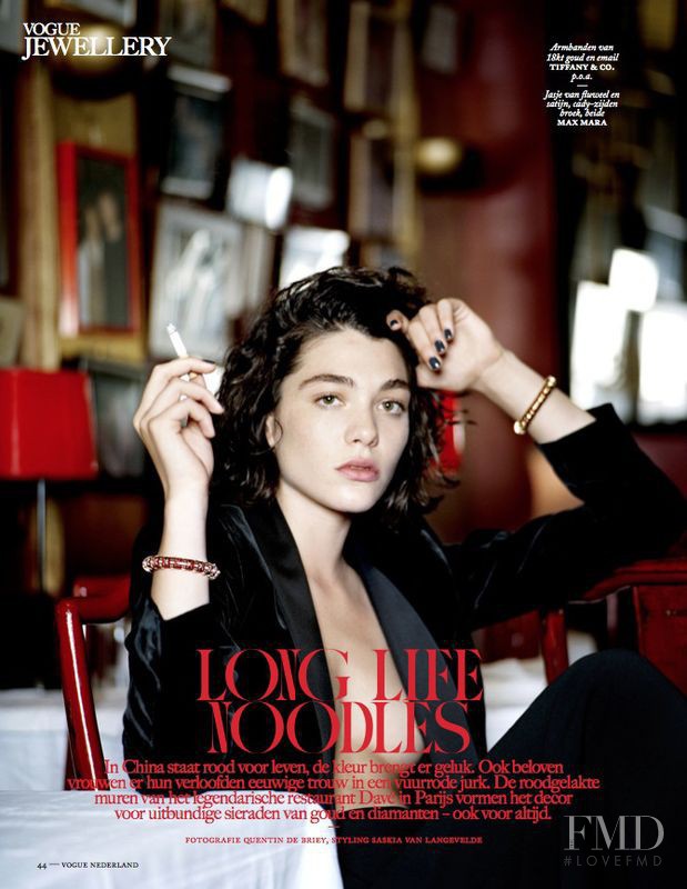 Steffy Argelich featured in Long Life Noodles, December 2014