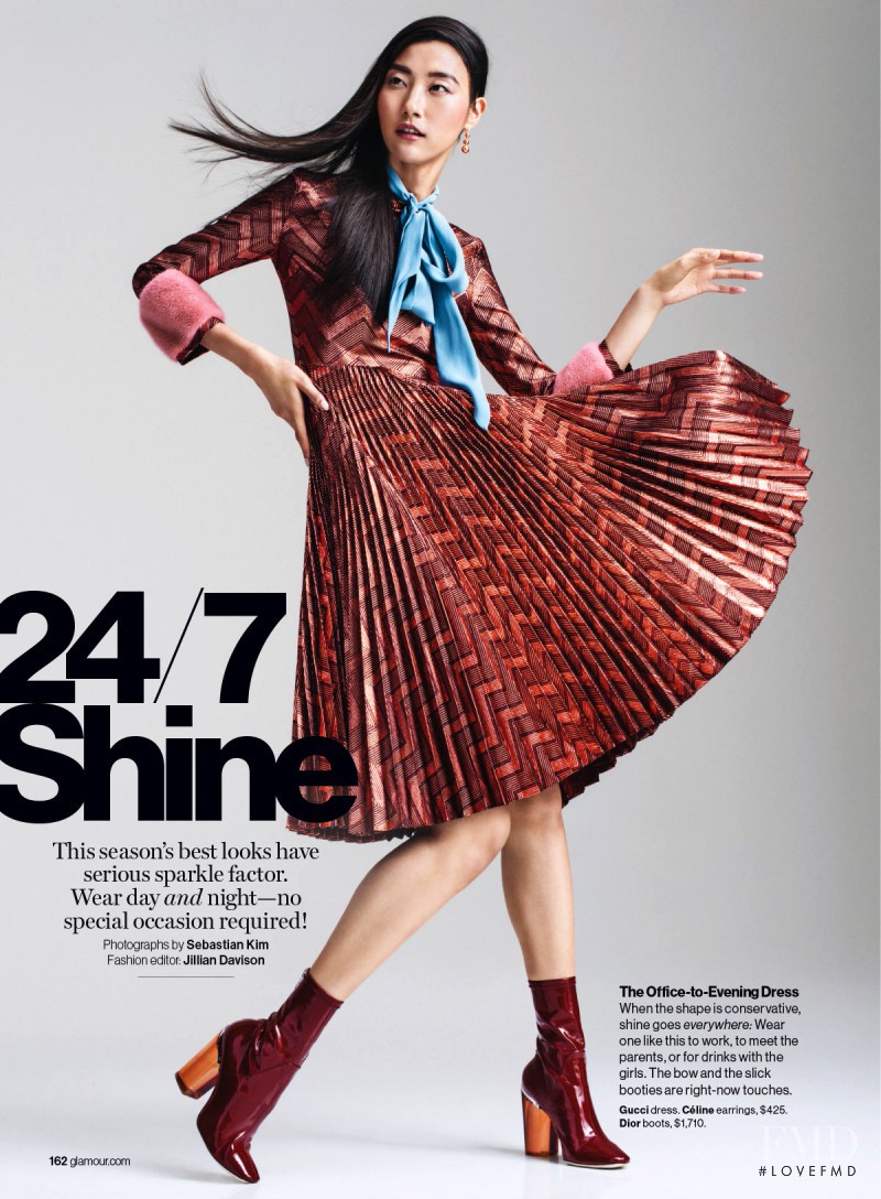 Ji Hye Park featured in 24/7 Shine, August 2015
