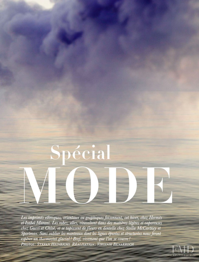 Special Mode, October 2015