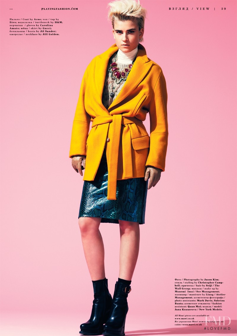 Jana Knauerova featured in In Living Colour, November 2011