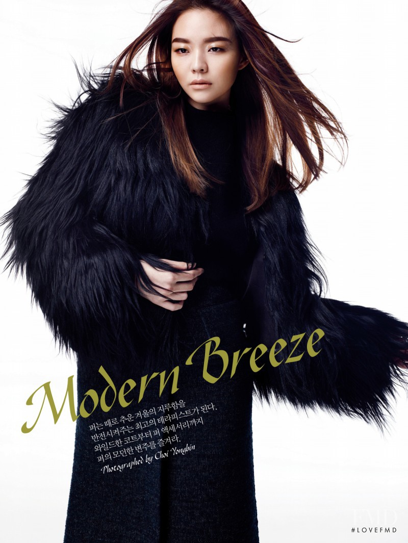 Modern Breeze, November 2011