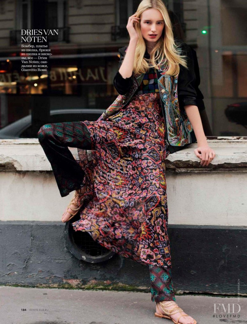 Maud Welzen featured in Call of Spring, February 2015