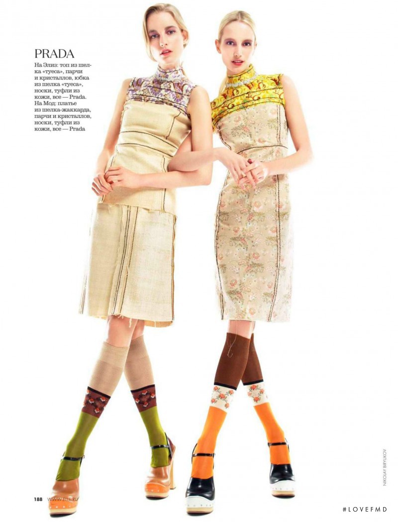 Maud Welzen featured in Call of Spring, February 2015