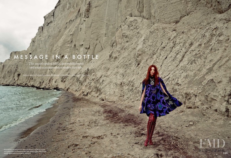 Kristin Zakala featured in Message In A Bottle, December 2015