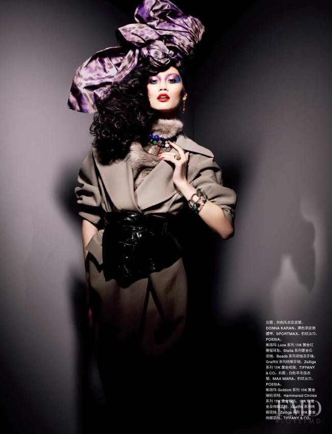 Ming Xi featured in Paloma, November 2011