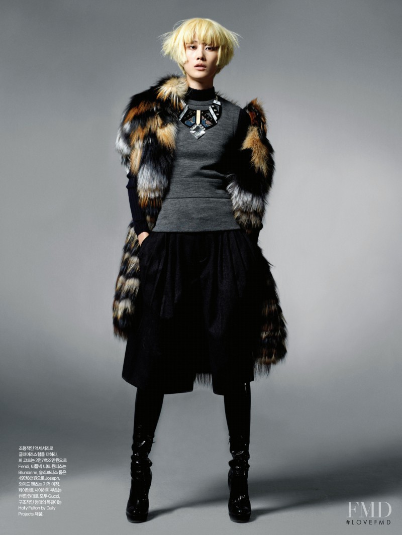 Hyun Yi Lee featured in Eccentric Fur, November 2011