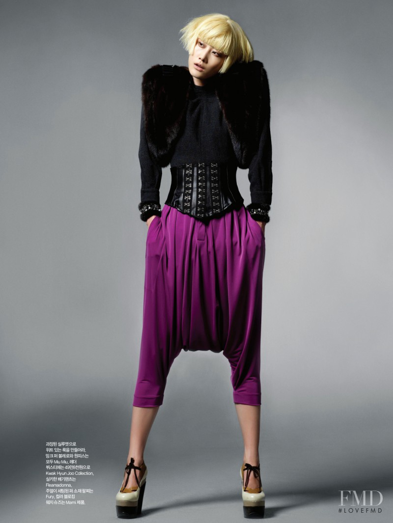 Hyun Yi Lee featured in Eccentric Fur, November 2011