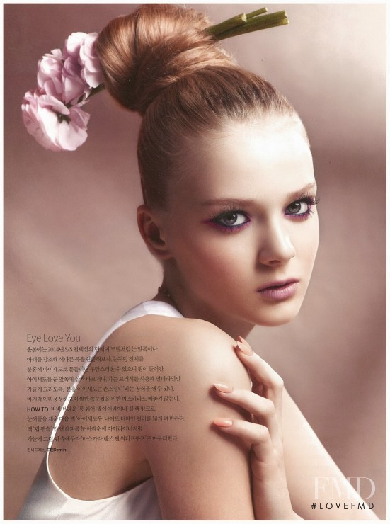 Katty Trost featured in Pink Romance, February 2014