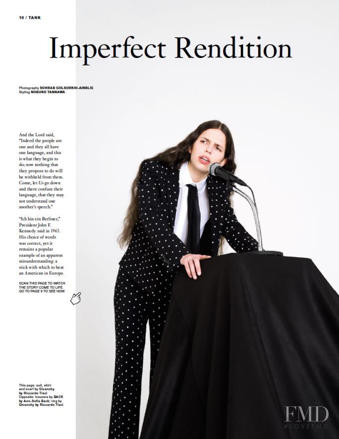 Hayett McCarthy featured in Imperfect Rendition, June 2015