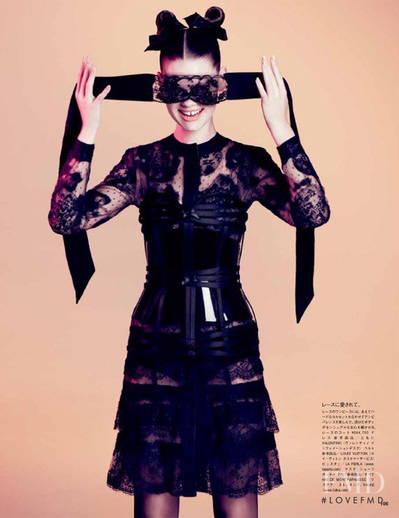 Kelly Mittendorf featured in A Fashionable Fetish, December 2011