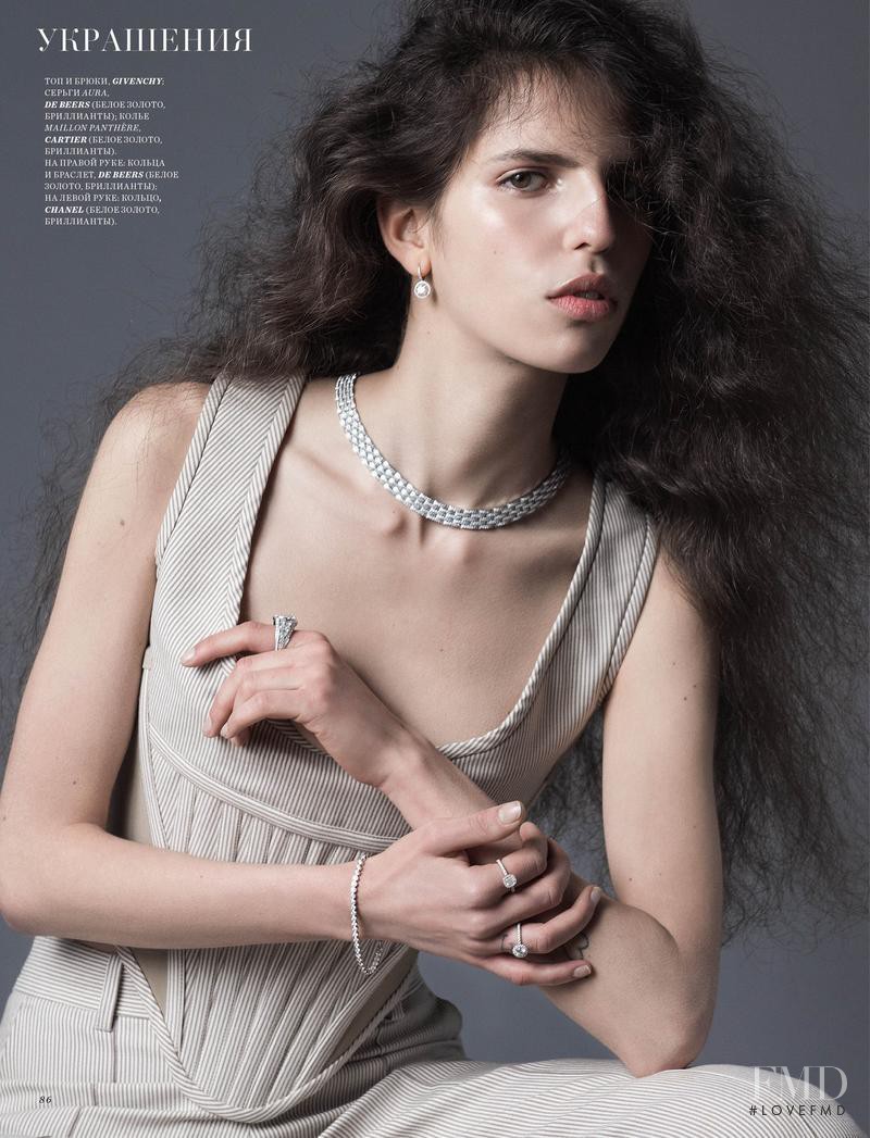 Hayett McCarthy featured in Wild Heart, December 2015
