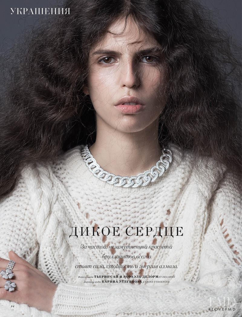 Hayett McCarthy featured in Wild Heart, December 2015