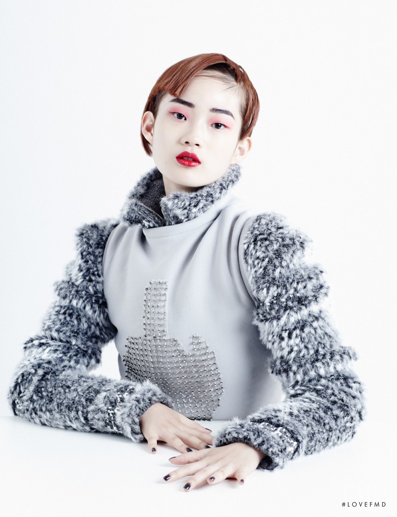 Hyun Ji Shin featured in Amid Some Kind Of Fiery Cold, June 2015