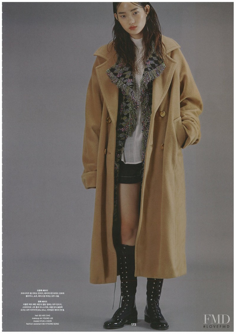 Hyun Ji Shin featured in My Old Jacket, September 2015