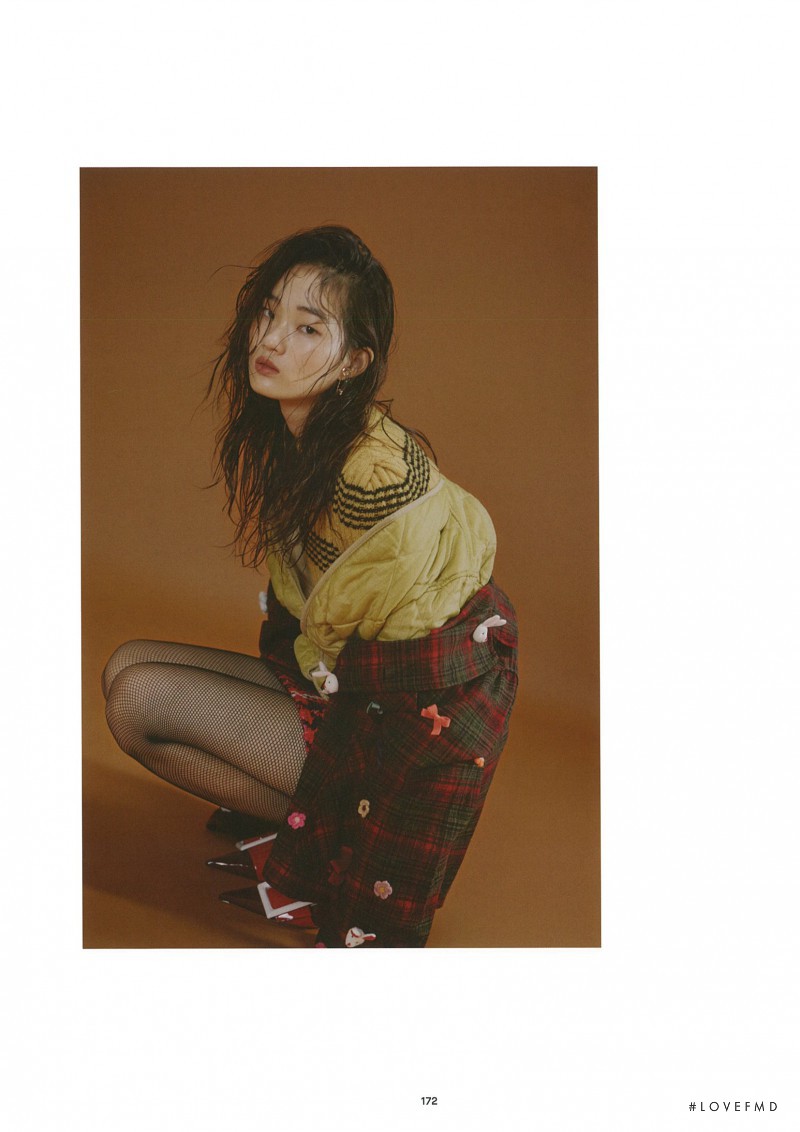 Hyun Ji Shin featured in My Old Jacket, September 2015