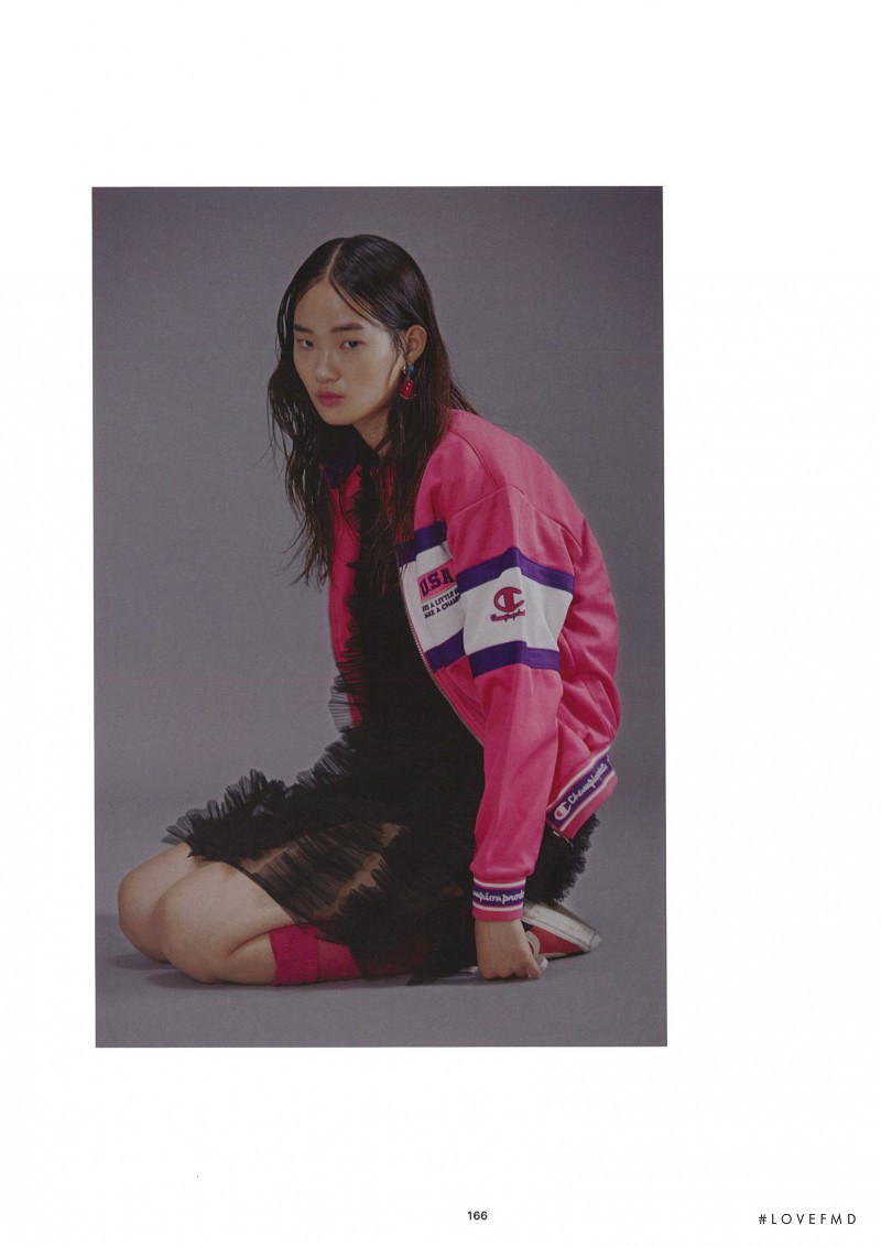 Hyun Ji Shin featured in My Old Jacket, September 2015