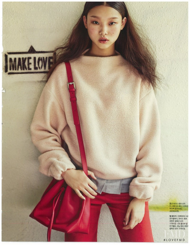 Yoon Young Bae featured in Style, September 2015