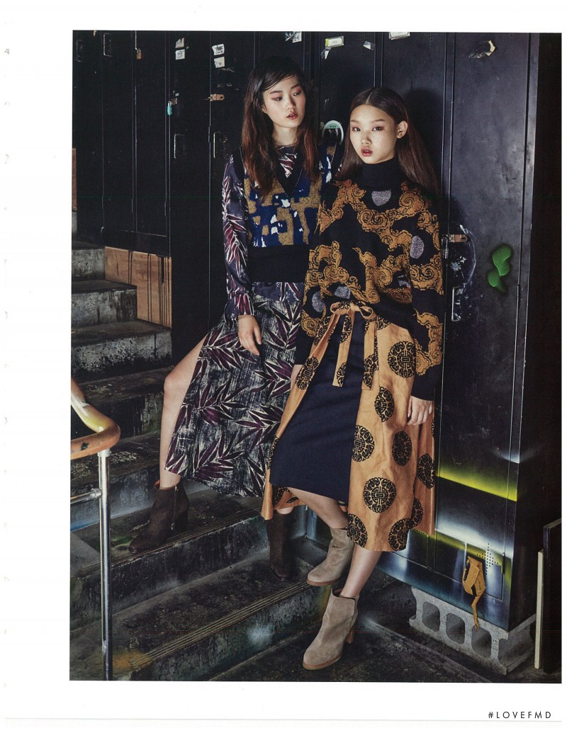 Hyun Ji Shin featured in Style, September 2015