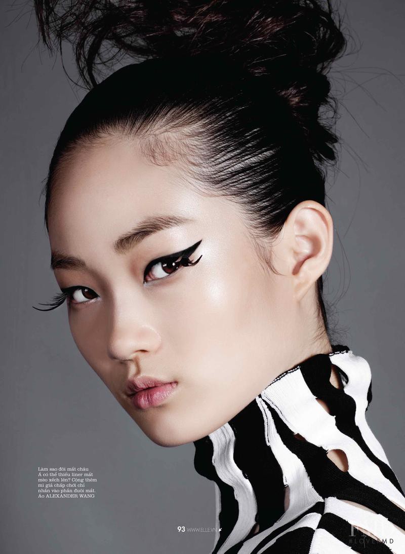 Hyun Ji Shin featured in Beauty, August 2015