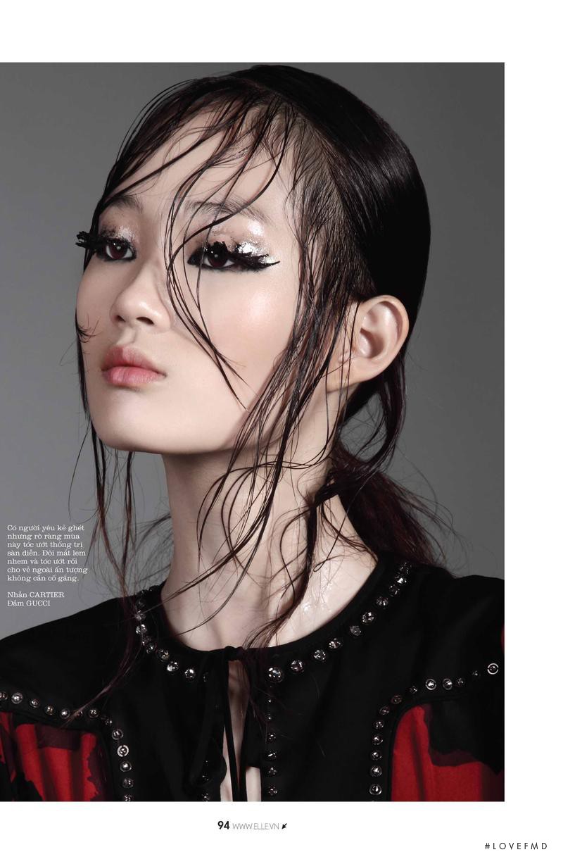 Hyun Ji Shin featured in Beauty, August 2015