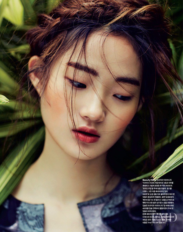 Hyun Ji Shin featured in Tropical Paradise, June 2014