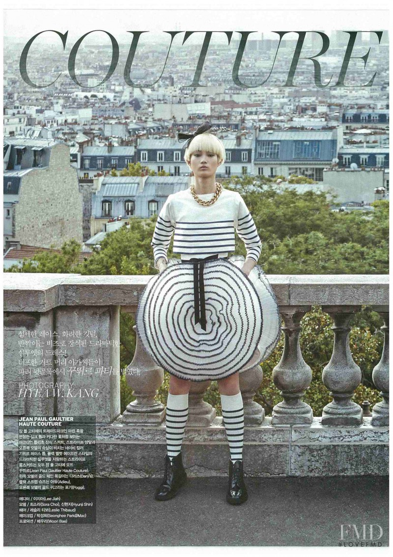 Hyun Ji Shin featured in Couture, November 2015