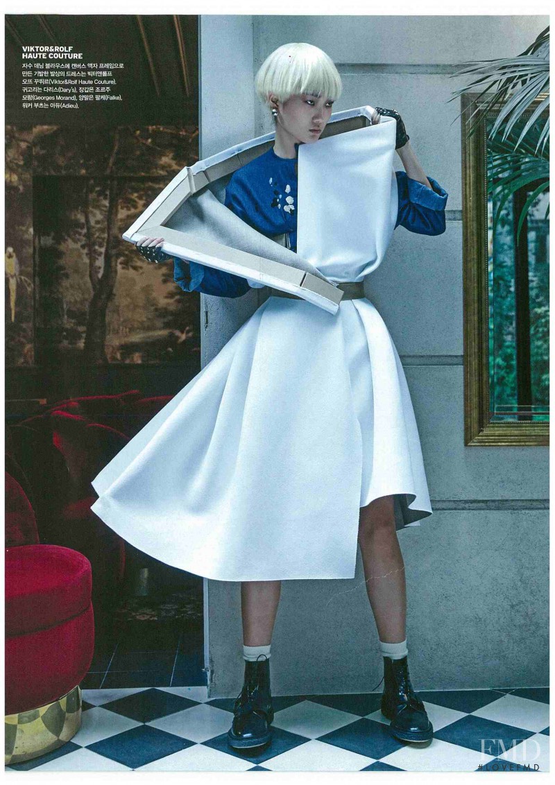 Hyun Ji Shin featured in Couture, November 2015