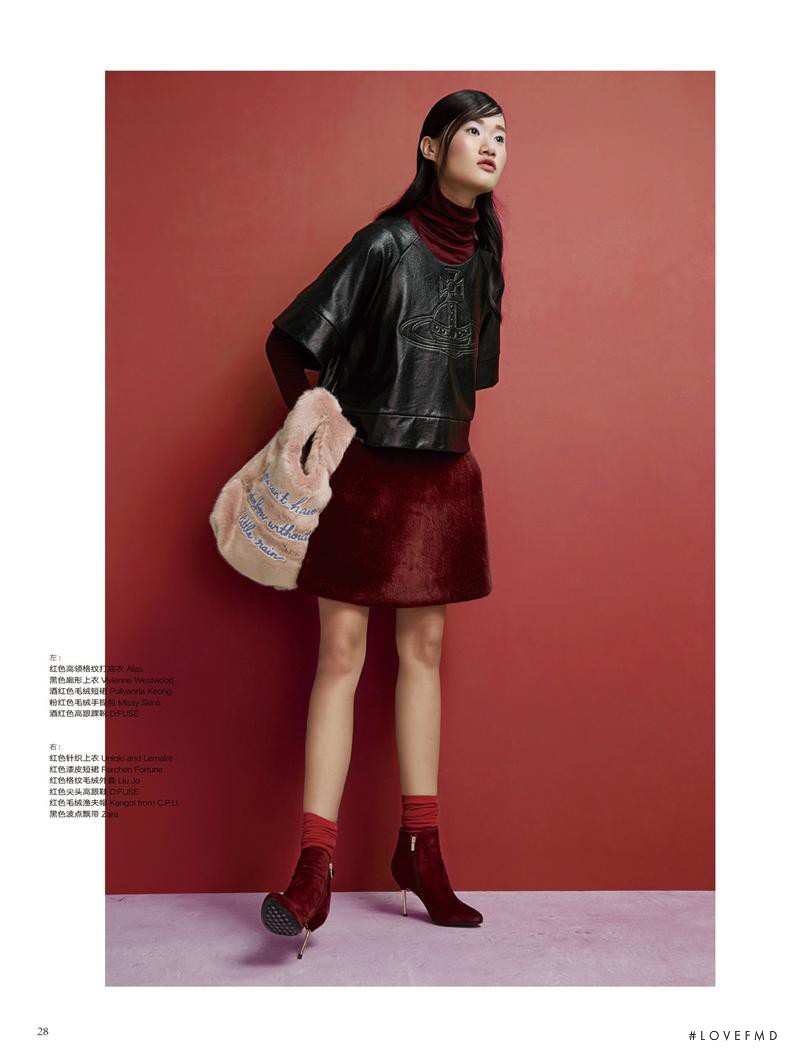 Hui Jun Zhang featured in Funny In X\'mas, December 2015