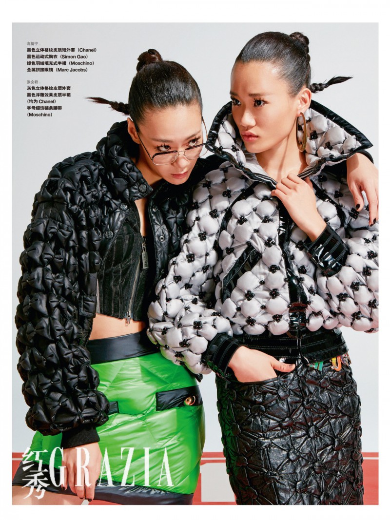 Hui Jun Zhang featured in Sister Run, December 2015