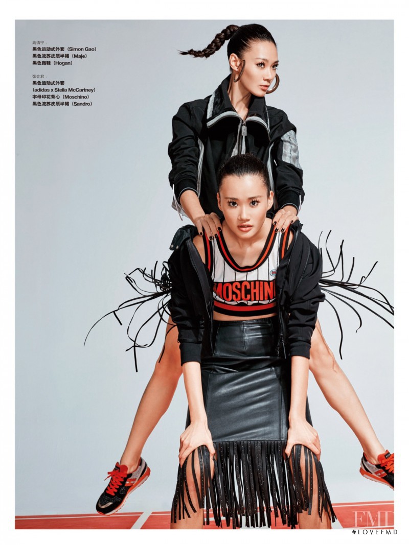 Hui Jun Zhang featured in Sister Run, December 2015