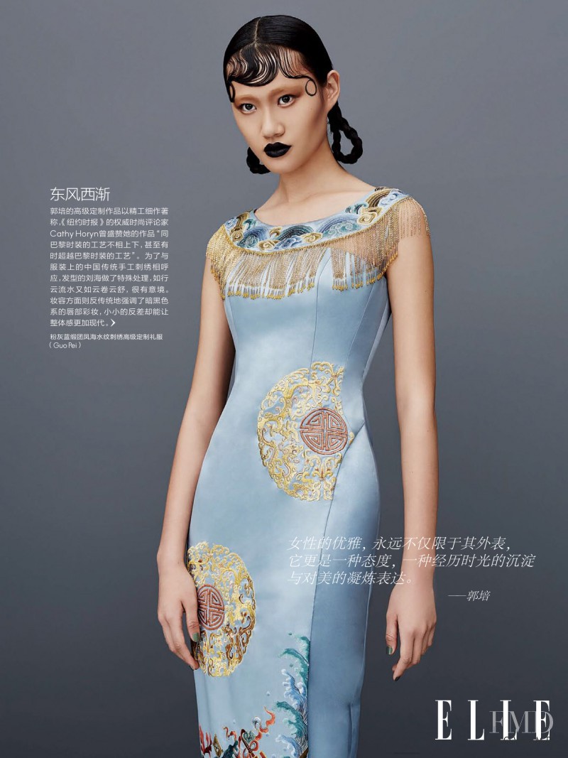 Hui Jun Zhang featured in The One And Only, October 2015