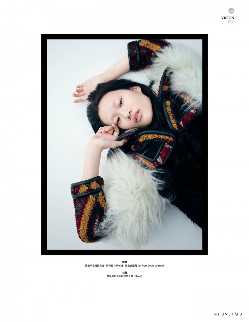 Hui Jun Zhang featured in Girly, September 2015