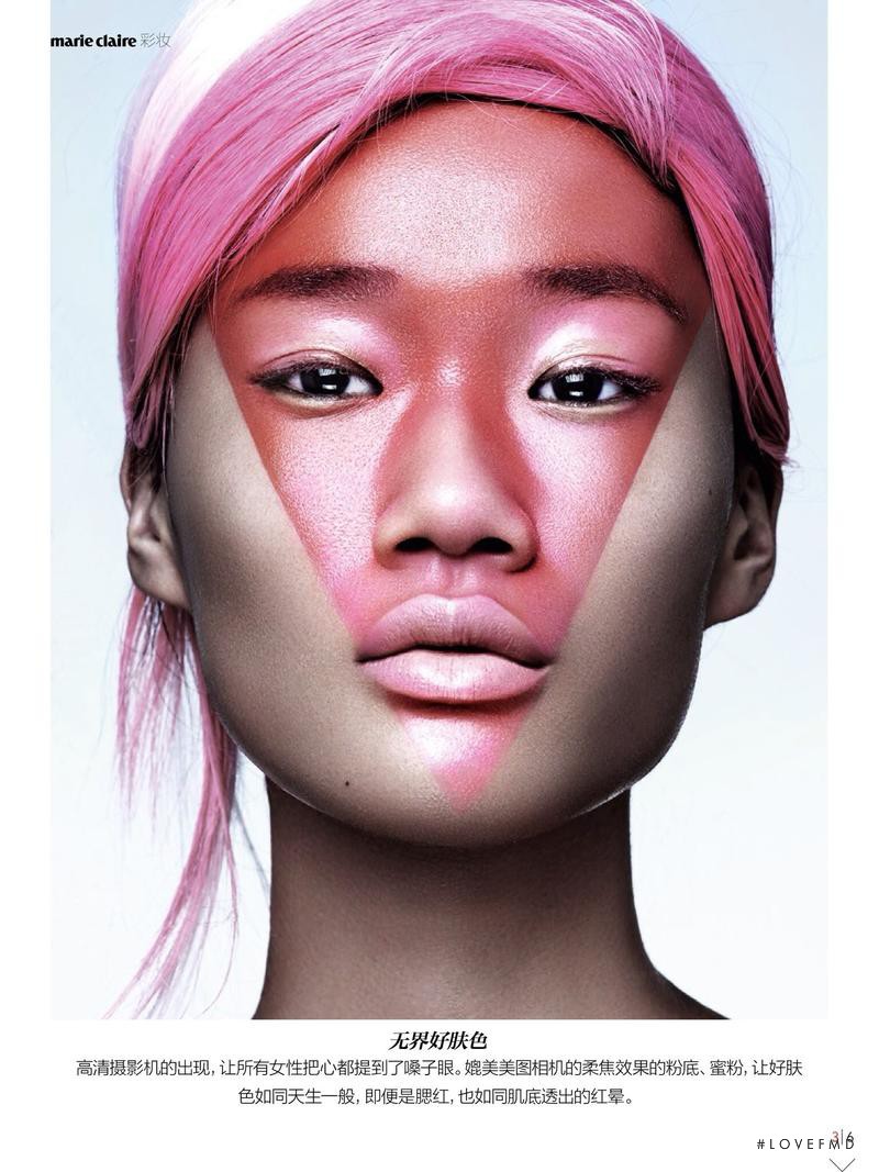 Hui Jun Zhang featured in Beauty Of Technology, November 2014