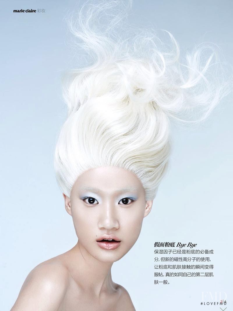 Hui Jun Zhang featured in Beauty Of Technology, November 2014