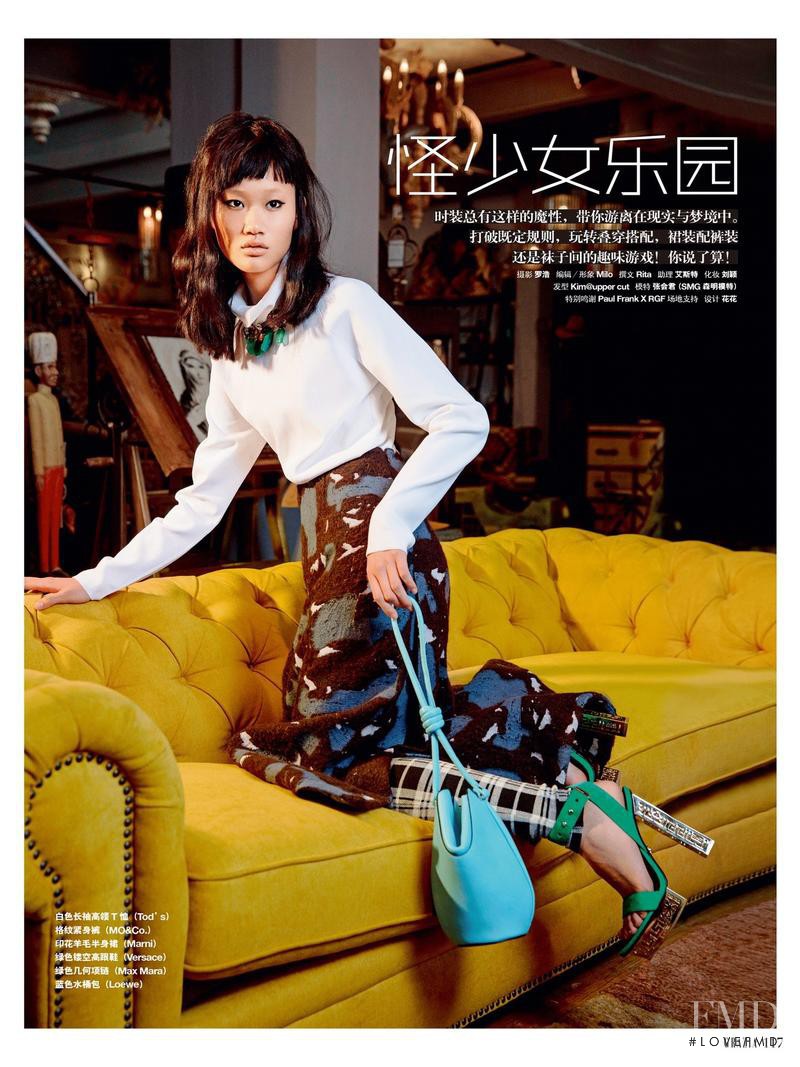 Hui Jun Zhang featured in Strange Girls Paradise, September 2015