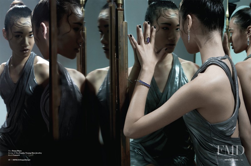 Hui Jun Zhang featured in DoppelGänger, February 2015