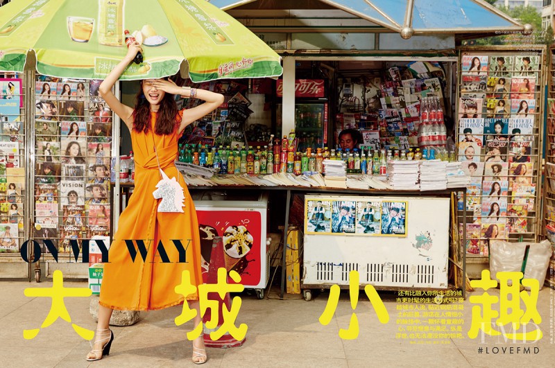 Hui Jun Zhang featured in On My Way, June 2015