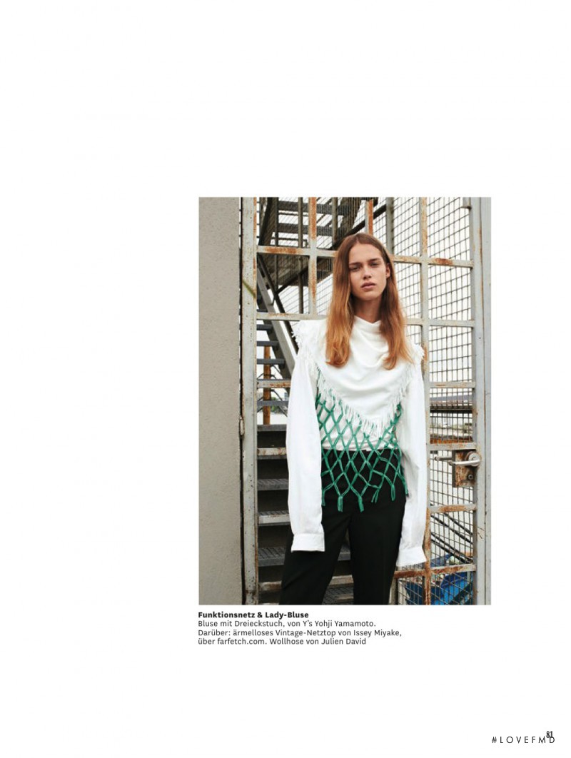 Julia Jamin featured in Army Shop, December 2015