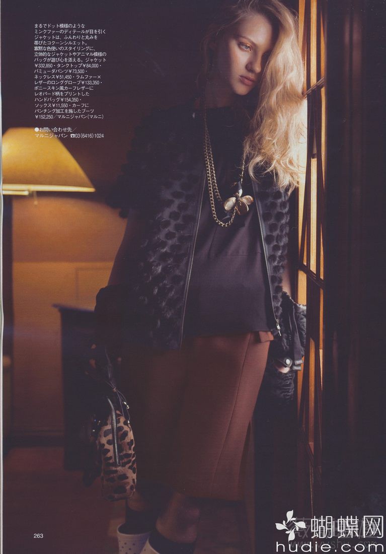 Anya Kazakova featured in Marni, November 2010