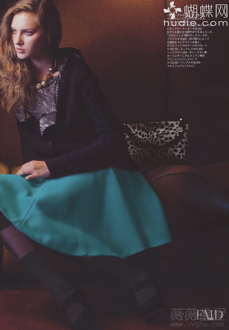 Anya Kazakova featured in Marni, November 2010