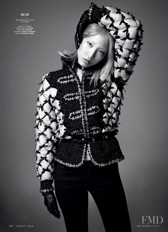 Soo Joo Park featured in Military Fantasy, September 2015