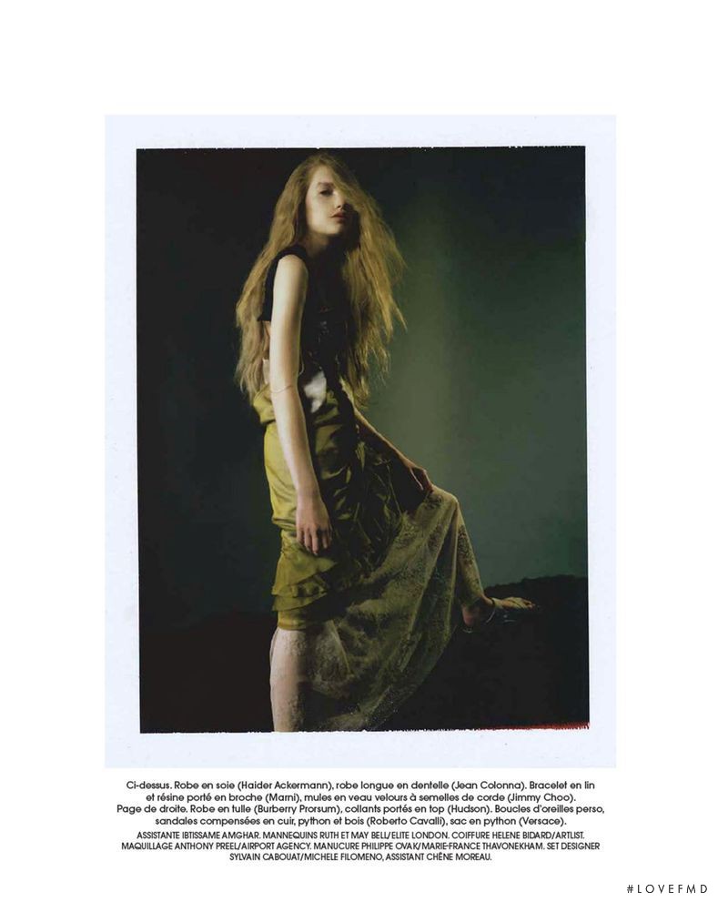Ruth Bell featured in I, Double, April 2015