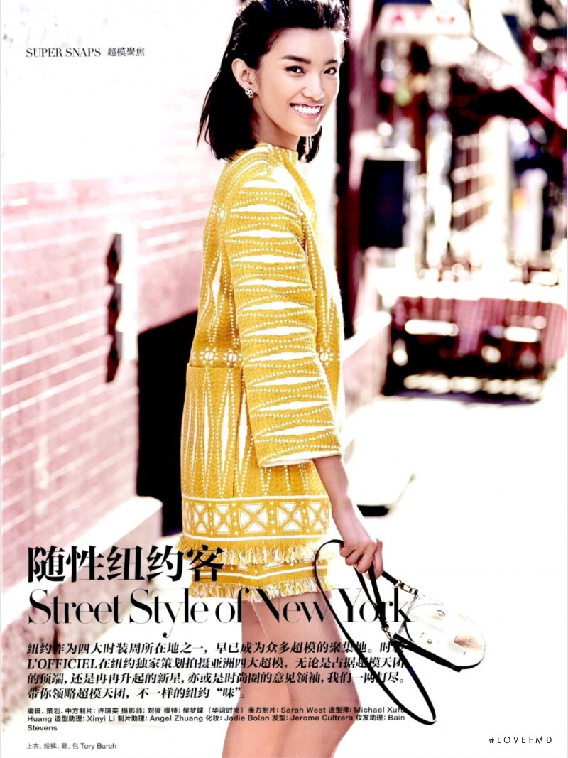 Meng Die Hou featured in Street Style of New York, April 2015