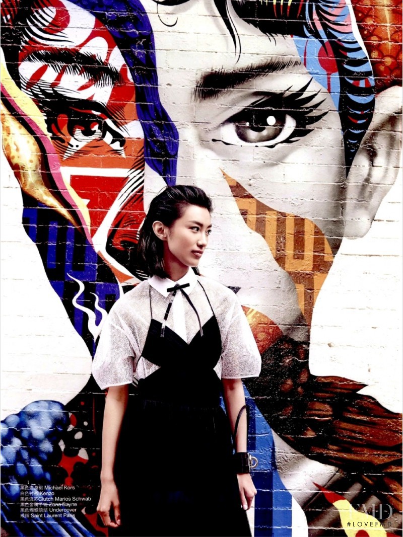 Meng Die Hou featured in Street Style of New York, April 2015