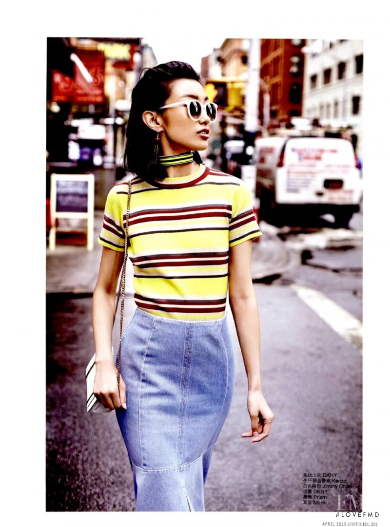 Meng Die Hou featured in Street Style of New York, April 2015