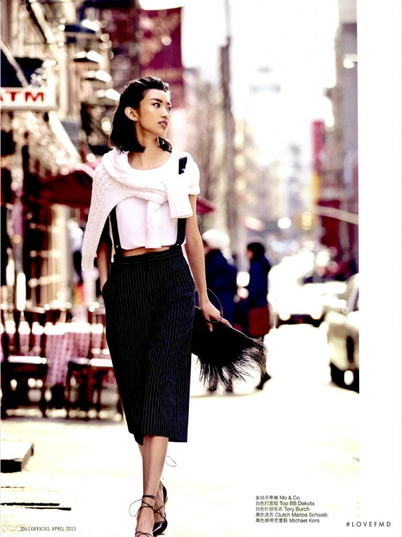 Meng Die Hou featured in Street Style of New York, April 2015