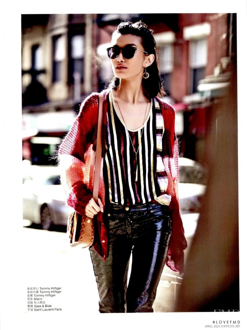 Meng Die Hou featured in Street Style of New York, April 2015