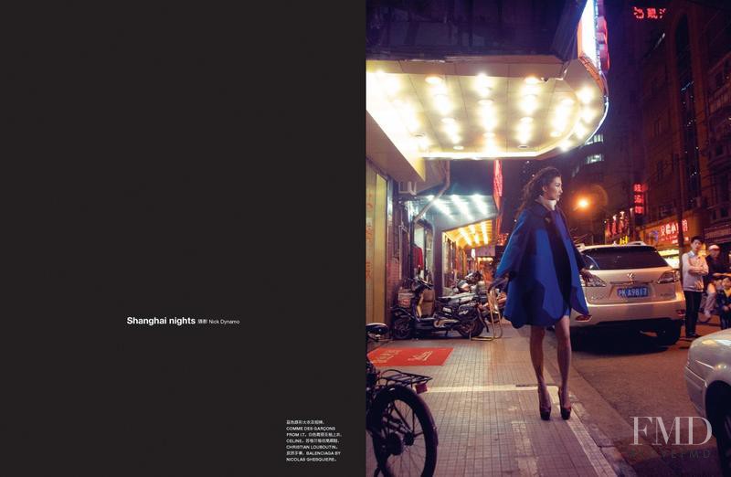 Meng Die Hou featured in Shanghai Nights, December 2012