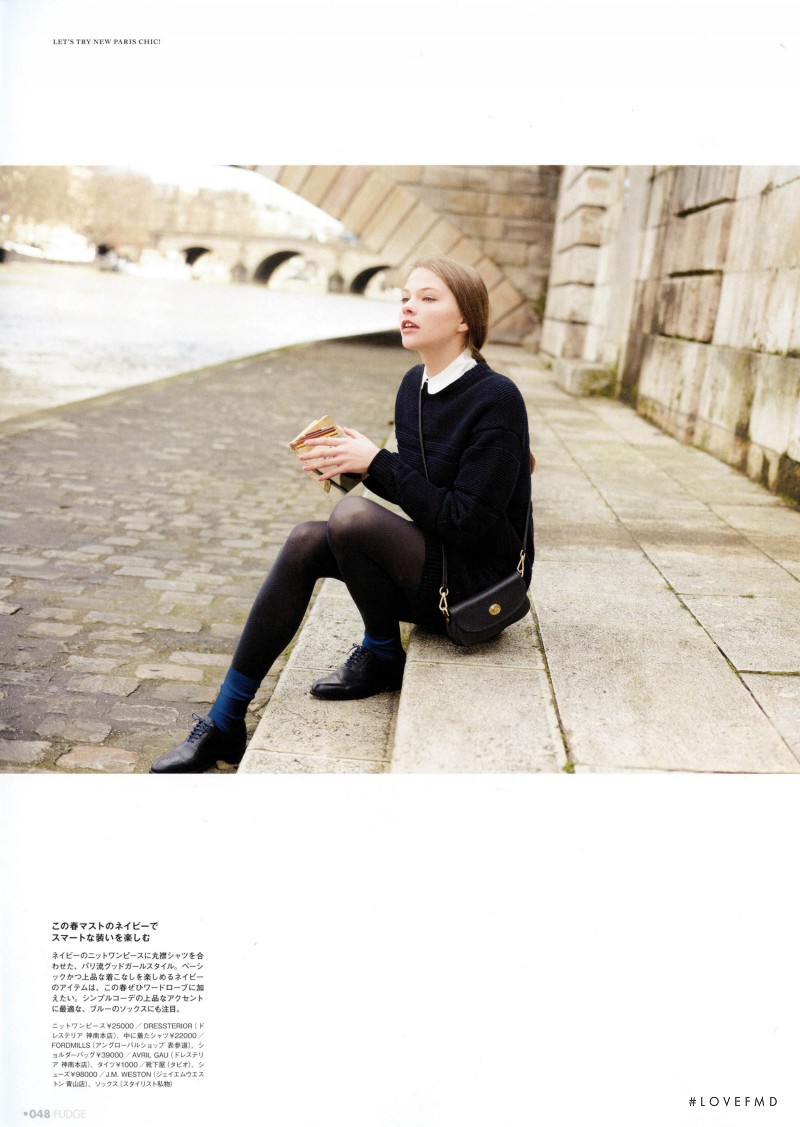 Barbora Dlasková featured in Let\'s Try New Paris Chic!, April 2015