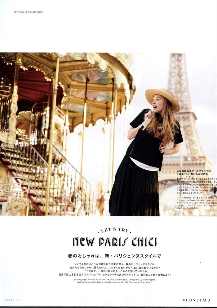 Barbora Dlasková featured in Let\'s Try New Paris Chic!, April 2015